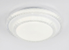 LED світильник smart W-32/500 Ø 50 круг 58W 3000-6500K IP20 білий