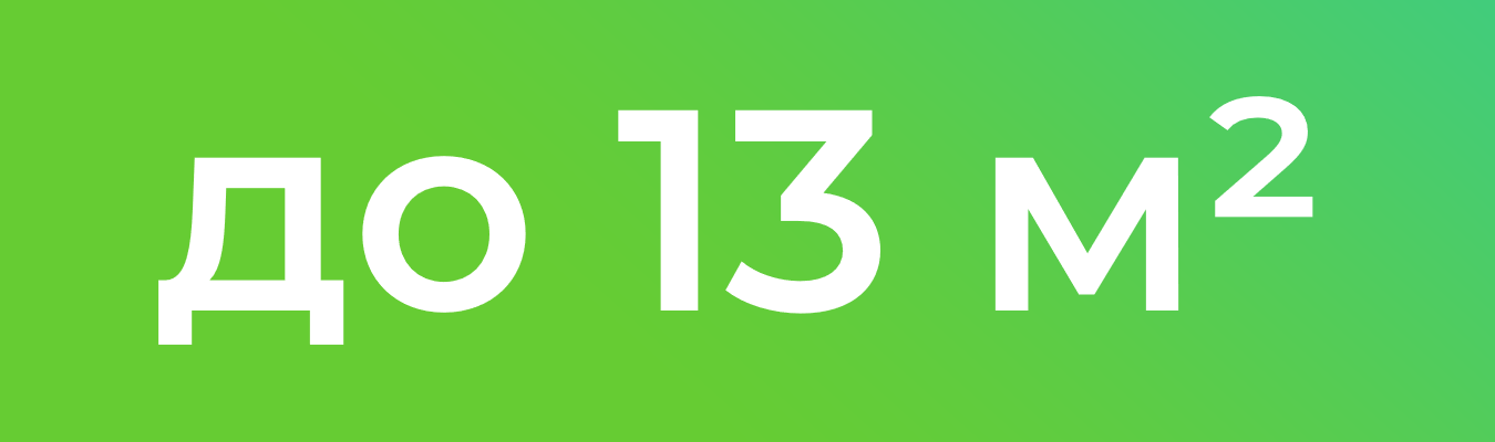 13m2.webp