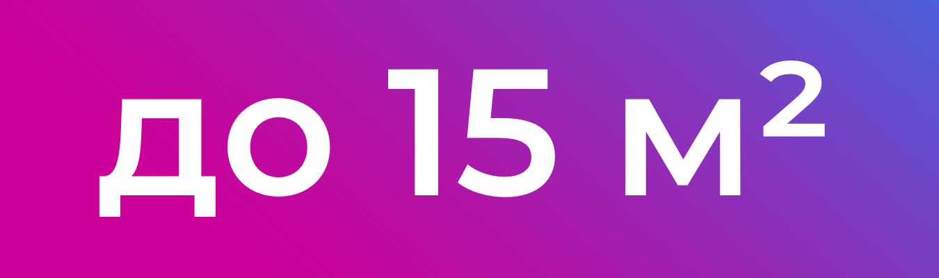 15m2.webp