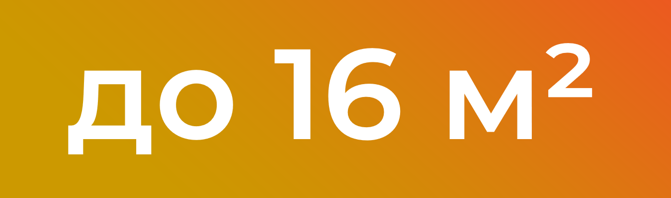 16m2.webp