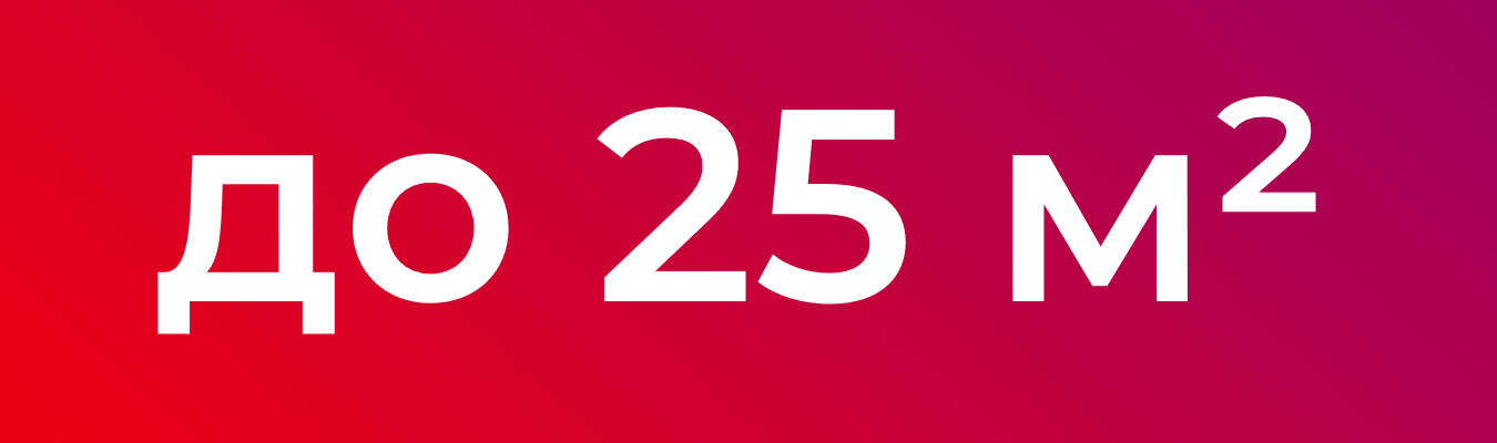 25m2.webp